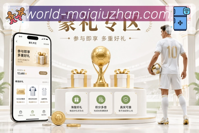 奖项证书